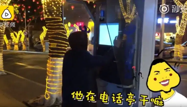 A mysterious Chinese man who hacks a payphone in order to connect to the internet.