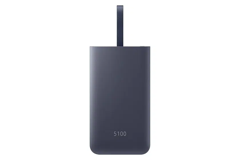 samsung fast charge portable power bank