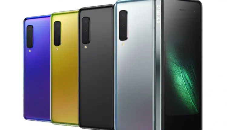 Samsung Galaxy Fold colors