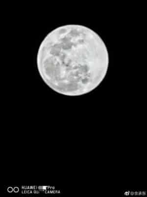 Huawei smartphone moon photo 