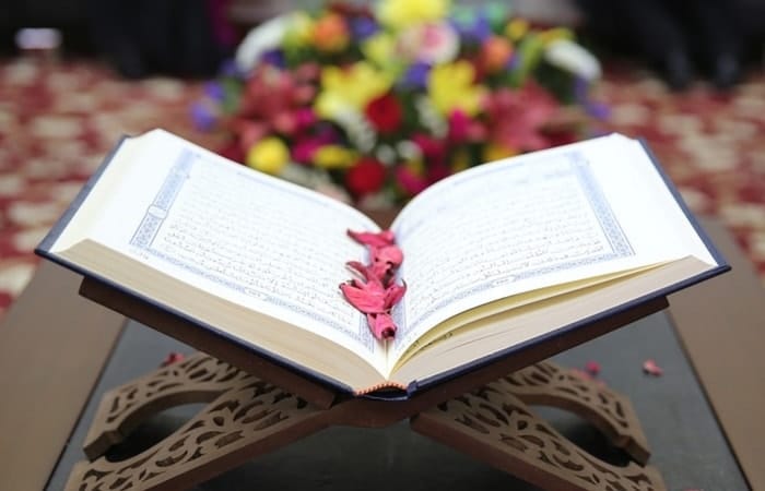 pages dans le Coran